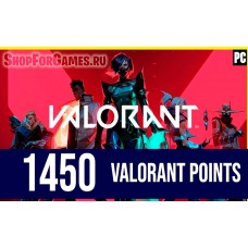 1450 Valorant Points - Турция !