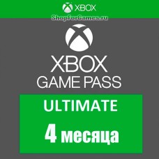 Xbox Game Pass Ultimate 4 мес.