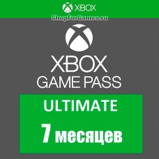 Xbox Game Pass Ultimate 7 мес.